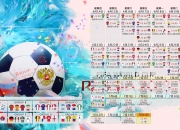 开云体育平台APP-独行者的诗篇，克莱的生涯之夜与马刺的速胜，一场注定无法复刻的篮球叙事
