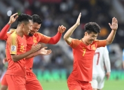 开云体育官网-国内足球巨头对决，悬念不断！的简单介绍