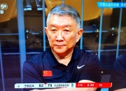 开云体育app-包含尤文图斯主帅赛后点评，满意球队表现的词条