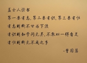 开云APP-永恒之城与沙漠雄狮的角力，布鲁诺的绝杀如何让罗马冲垮阿尔及利亚