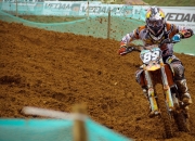 开云体育APP下载-米切尔让比赛提前失去悬念，掘金客场轻取吉林队