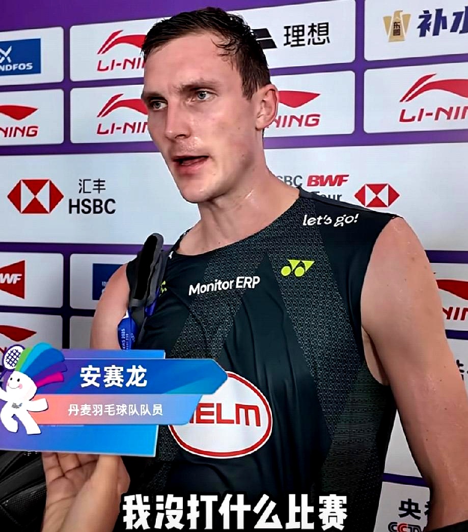 包含丹麦队险胜马来西亚队,安赛龙关键制胜的词条 包含丹麦队险胜马来西亚队,安赛龙关键制胜的词条