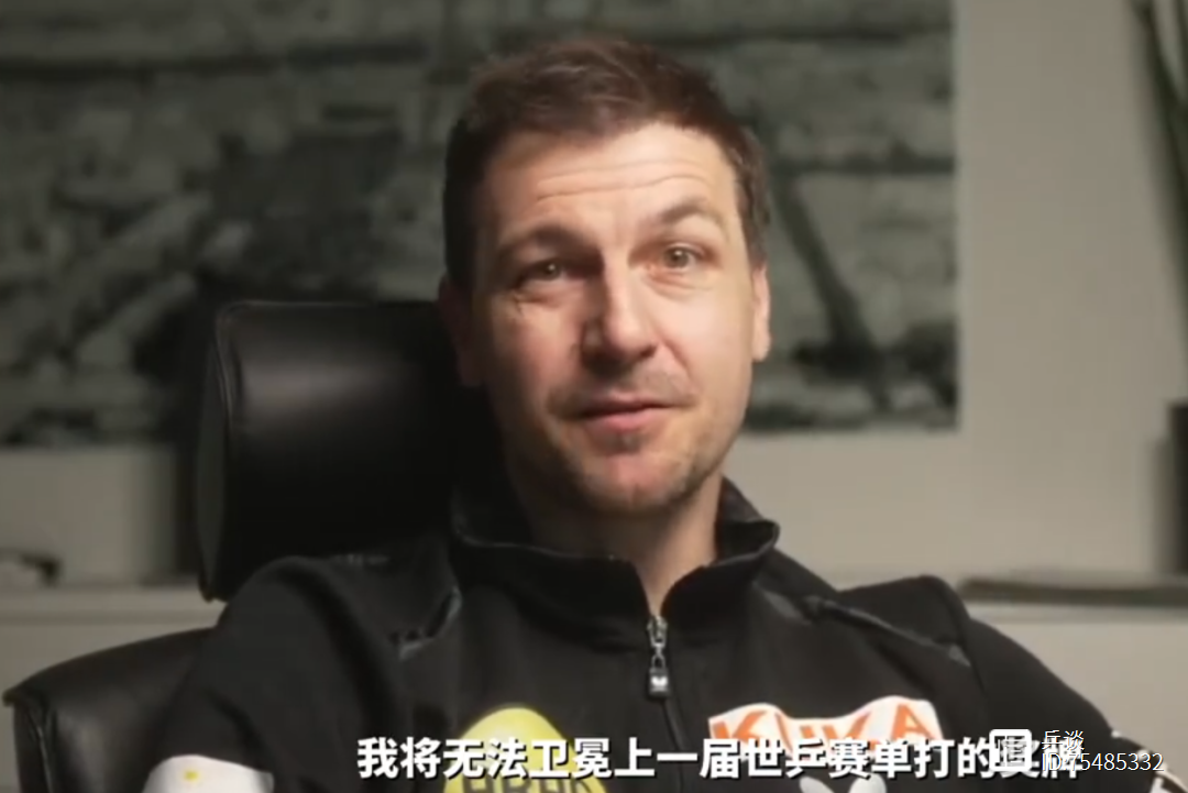 德国队轻取韩国队，波尔高光表现