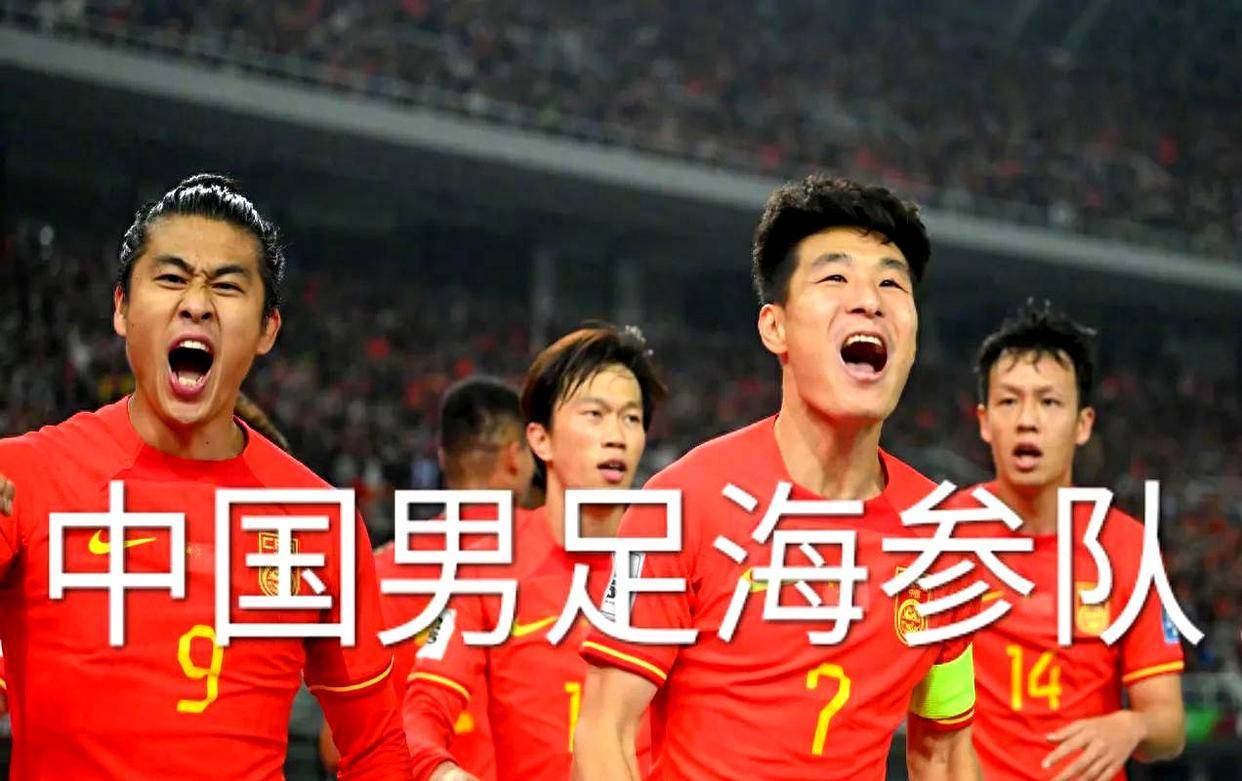 亚洲足球盛宴让足球迷狂热兴奋不已