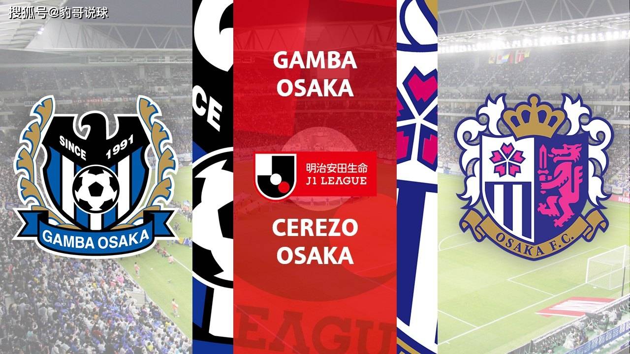 包含重庆队不负重望，力挽狂澜赢得关键比赛的词条