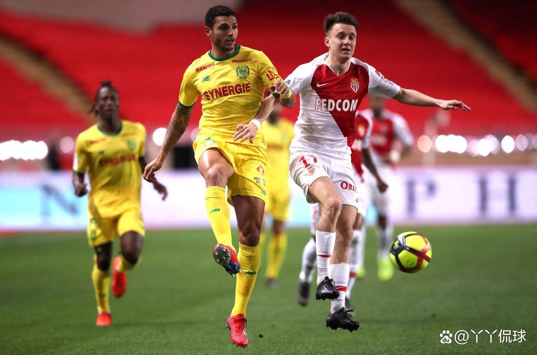 南特连败，摩纳哥灵活调整充满亮点