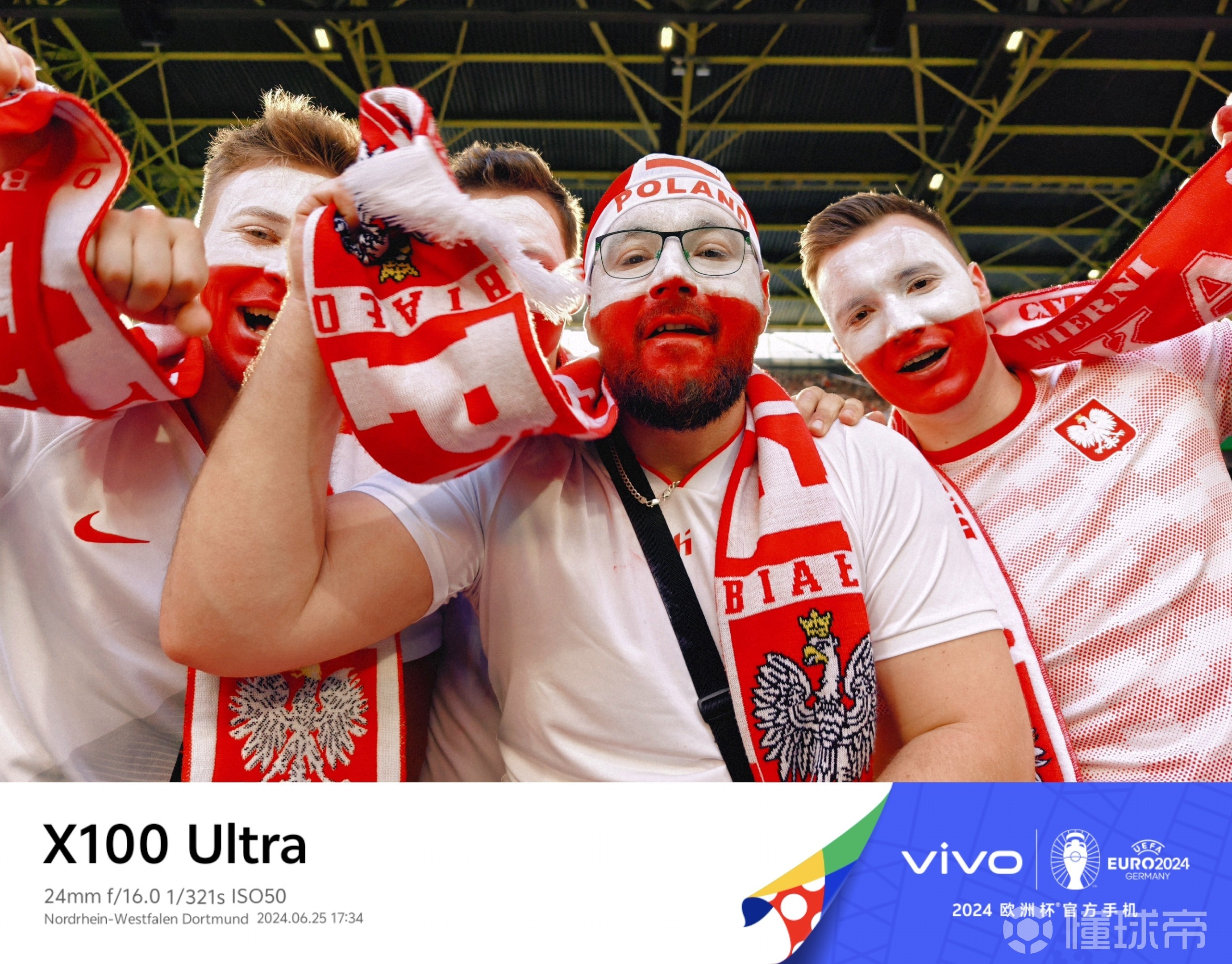 欧洲比赛掀起热潮，球迷热情高涨的简单介绍