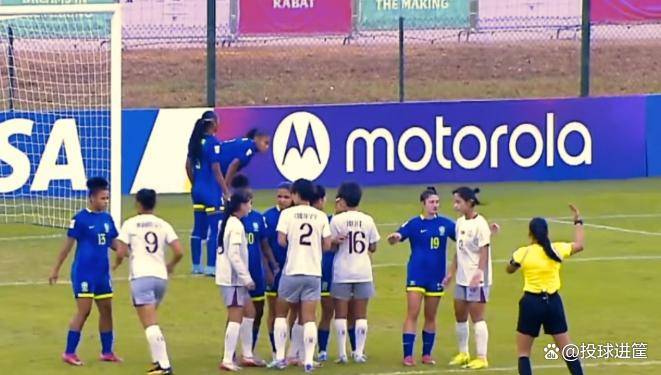 巴西女足惨败，小组赛告捷失败