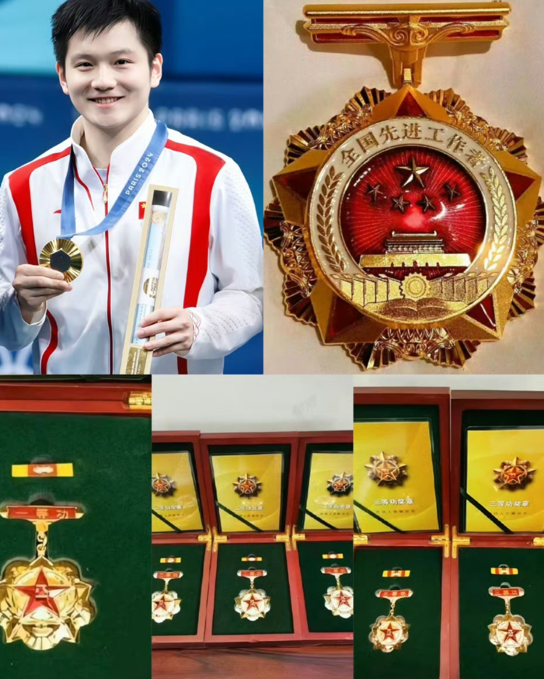 标兵再登巅峰,再现令人瞩目 标兵再登巅峰,再现令人瞩目