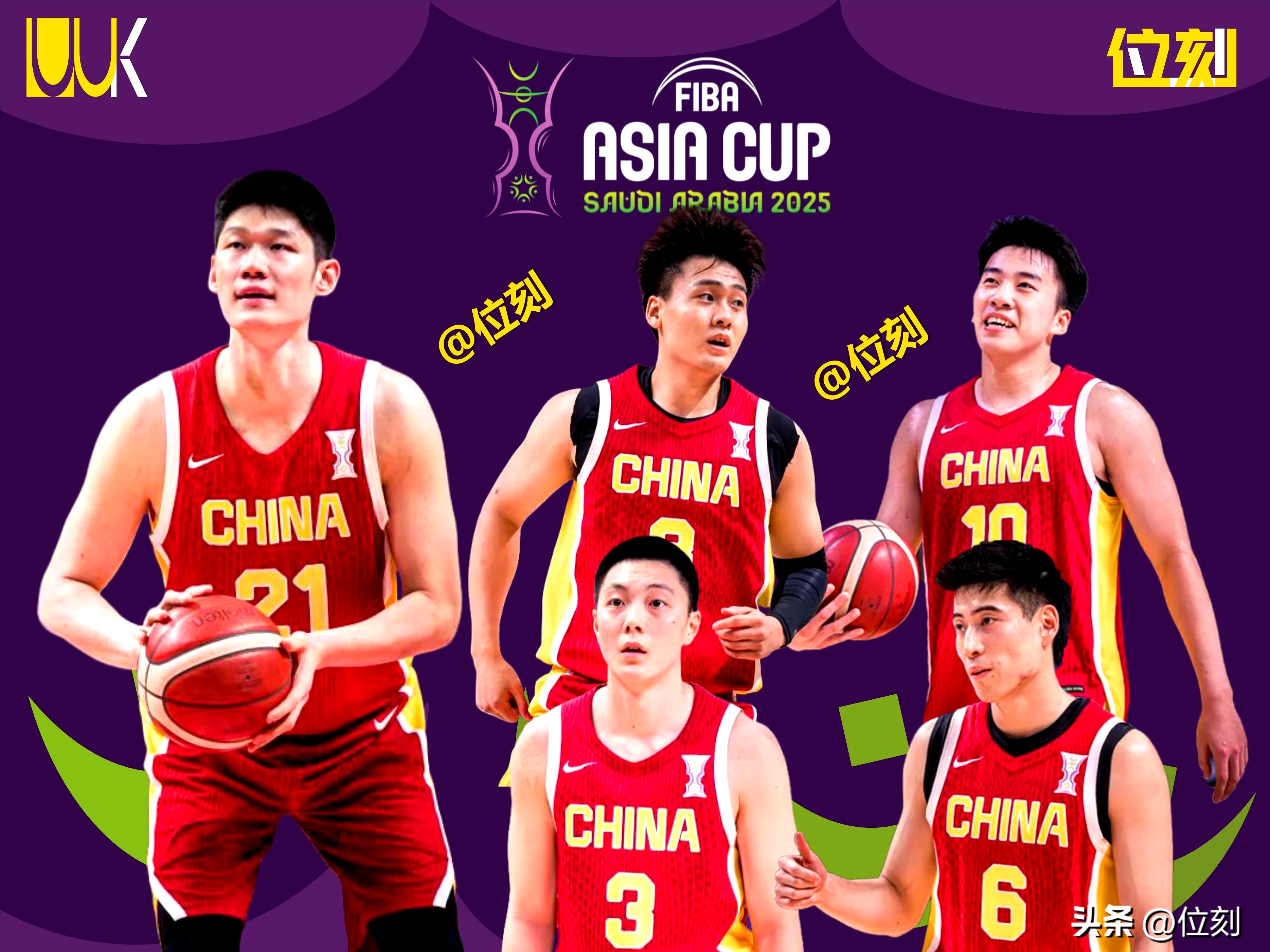 中国男篮联赛新一轮比赛预告