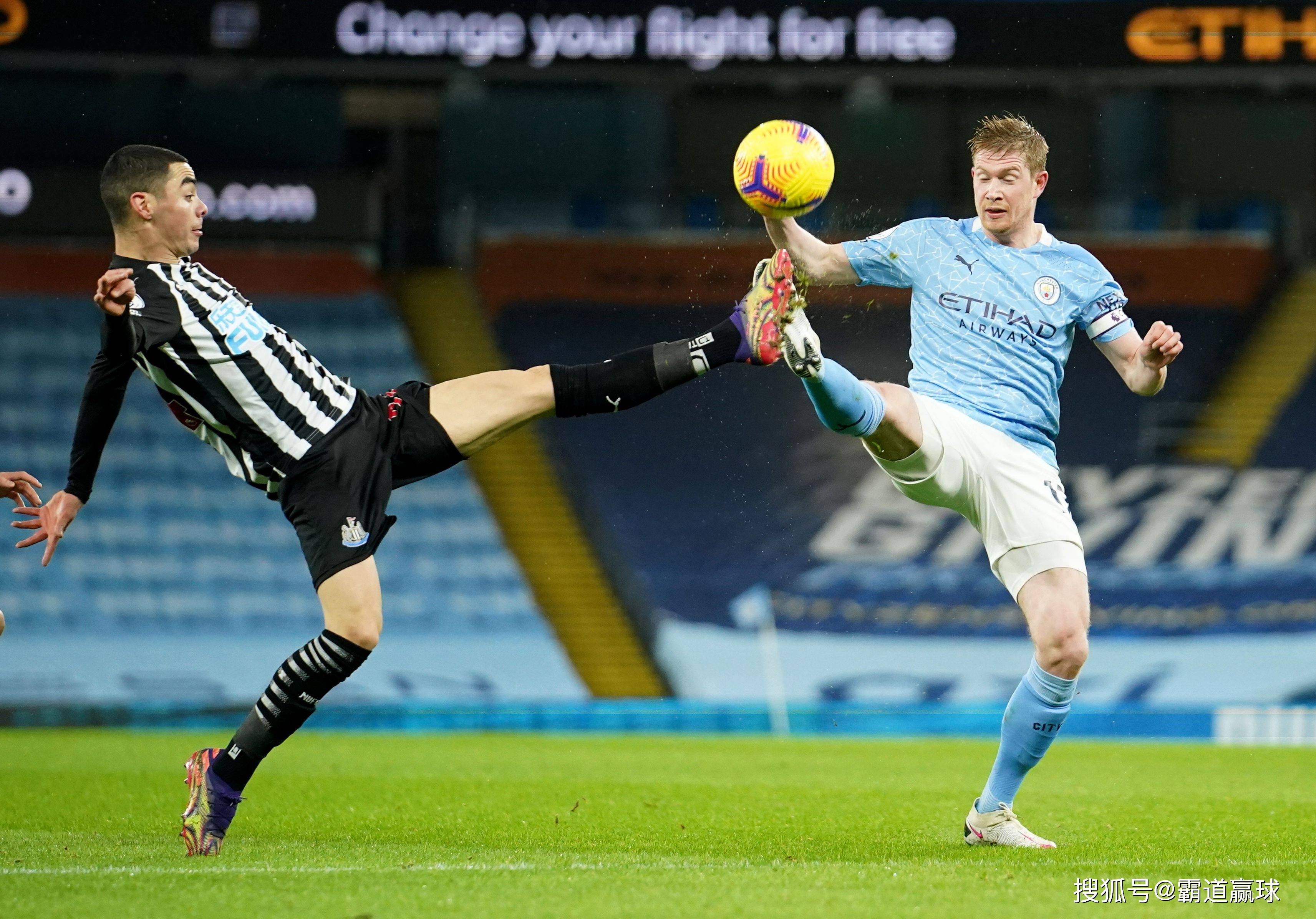 包含曼城大胜对手，实力得到展示的词条