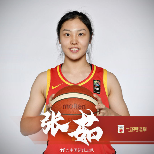 东京奥运会篮球赛决赛名单曝光,火热角逐即将展开的简单介绍 东京奥运会篮球赛决赛名单曝光,火热角逐即将展开的简单介绍