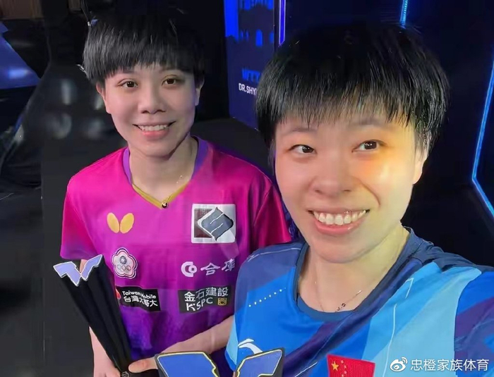 韩国队横扫中国队，马琳状态火热的简单介绍