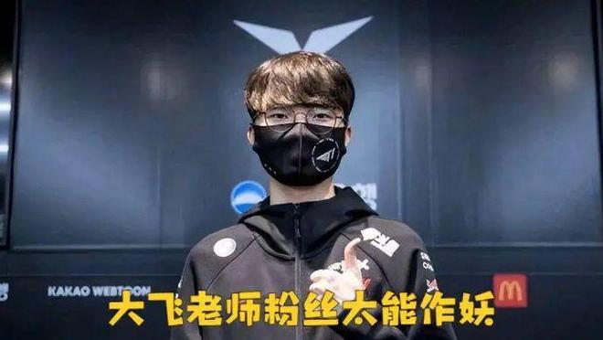 DRX2鏖战G2,Bin制霸全场的简单介绍 DRX2鏖战G2,Bin制霸全场的简单介绍