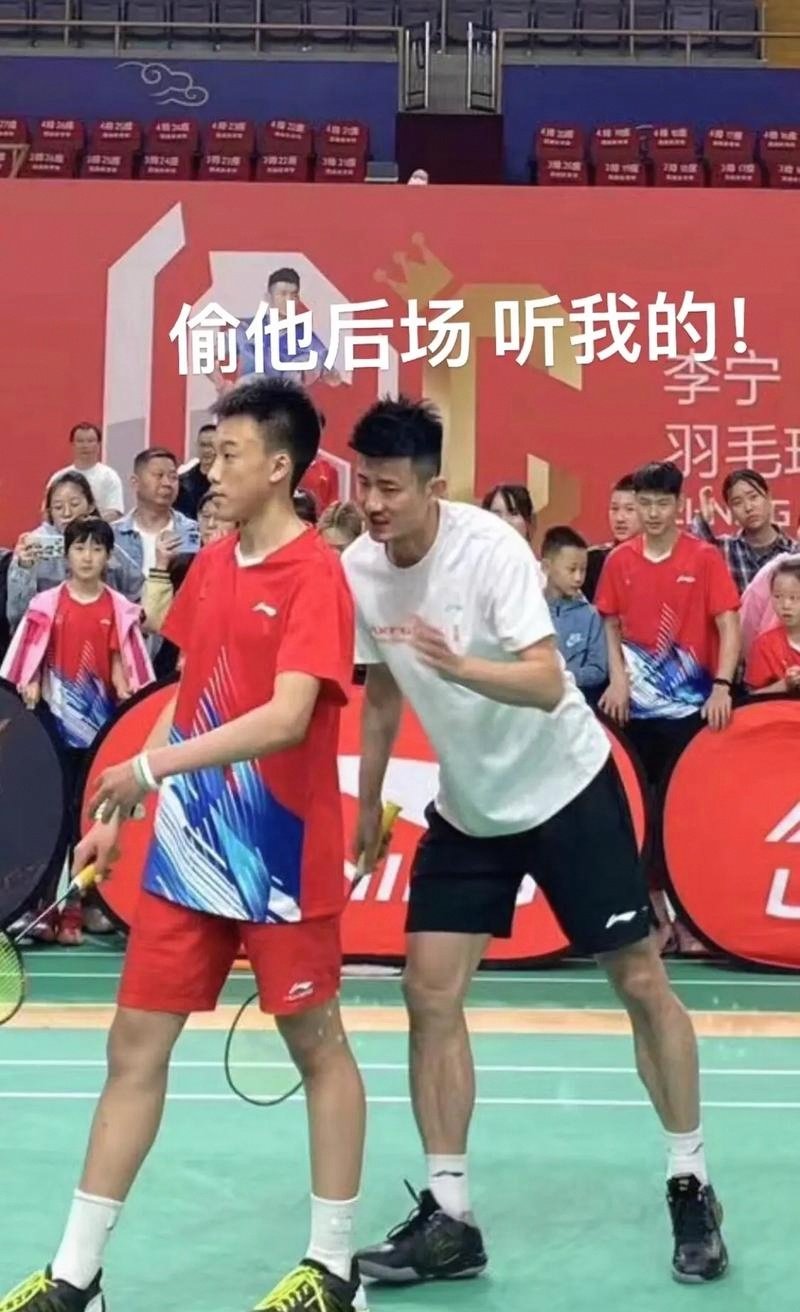 中国羽毛球队翻盘韩国羽毛球队，谌龙绝境逆转的简单介绍