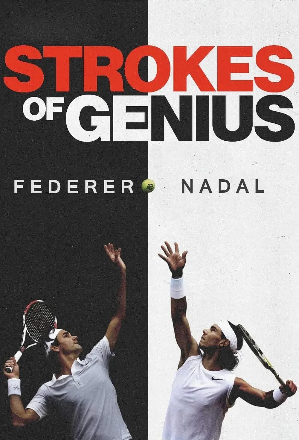 美网险胜戴维斯杯，纳达尔统治全场