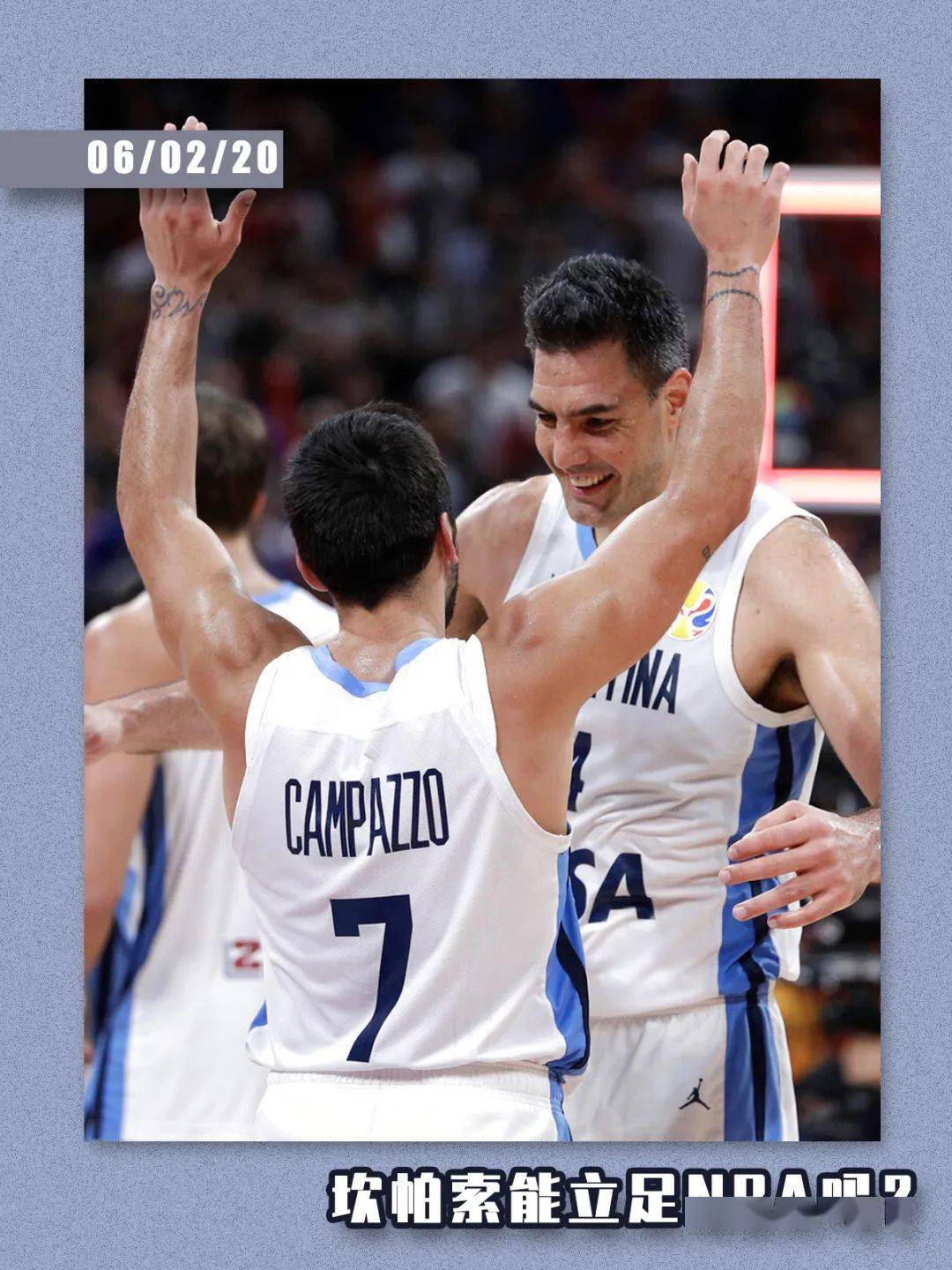 关于南美洲篮球联赛争夺激烈胜负难分的信息 关于南美洲篮球联赛争夺激烈胜负难分的信息